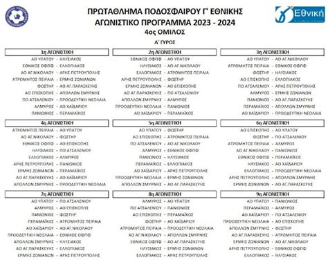 bet365 γ εθνικη|bet365 .